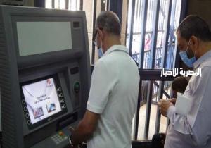 " التأمينات " بدء صرف معاشات سبتمبر لـ 10.5 مليون مواطن