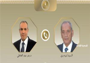 وزير الخارجية يجري اتصالًا هاتفيًا برئيس مجلس النواب اللبناني