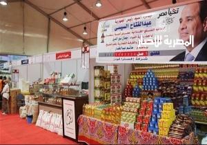 مدير التموين بالجيزة: توفير السلع الغذائية بمعارض "أهلا رمضان" بتخفيضات تصل إلى 30%