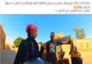 حبس المتهم بالتحرش بسيدة أجنبية بمنطقة الإمام الشافعي