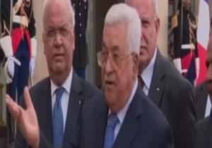 الرئيس الفلسطينى: لم نرفض من قبل أى مفاوضات مع إسرائيل سواء سرية أو علنية