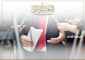 «الحوار الوطني» يُشيد بالاستجابة السريعة للرئيس السيسي لمقترحات مجلس الأمناء