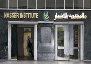 وزير الصحة السنغافوري يزور معهد ناصر