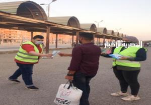«مستقبل وطن» يواصل توزيع الكمامات والمطهرات لمواجهة «كورونا» بكفر الشيخ