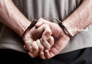 بزعم تأجير وبيع شاليهات بالساحل.. ضبط شخص للنصب على المواطنين على فيسبوك