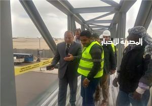 نائب محافظ القاهرة يتابع إنشاء كوبري مشاة جوزيف تيتو