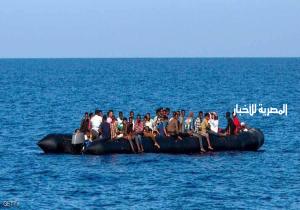 البحرية المغربية تنقذ مئات المهاجرين من الغرق