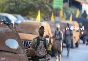 اليمن يدعو لبنان إلى كبح ممارسات "حزب الله" العدوانية