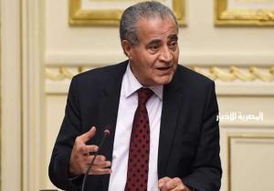 التموين : مد فترة تقديم مستندات الدخل لأصحاب البطاقات لمن تلقى رسالة لـ 7 أبريل