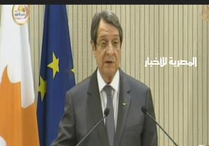 الرئيس القبرصي: العلاقات الثلاثية بين مصر واليونان وقبرص ليست ضد أي دولة