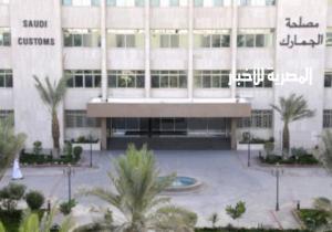 28.6 مليون جنيه حصيلة البيع بجلسة المزاد العلني لسيارات مهملة بجمارك بورسعيد