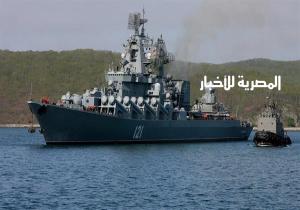 البنتاجون: غرق الطراد موسكفا "ضربة كبيرة" للأسطول الروسي