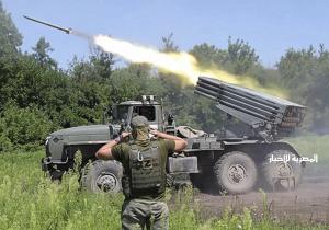 «الجيش الروسي» يدمر نقطة تحميل معدات عسكرية تابعة للقوات الأوكرانية
