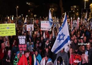 أهالي الأسرى الإسرائيليين يطالبون بقبول "صفقة بايدن" فورًا