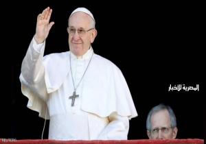البابا يدعو لتحرك حاسم ضد "بلاء العصر"