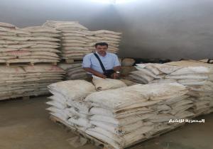 ضبط 2500 كيلو جرام ملح طعام منتهي الصلاحية و5000 لتر سولار تم تجميعهم من السوق السوداء