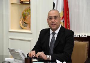 وزير الإسكان يتابع سير العمل بوحدات المبادرة الرئاسية "سكن كل المصريين" الجاري تنفيذها بمدينة 15 مايو