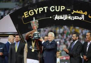 بثلاثية نظيفة الزمالك يرفع كأس مصر للمرة الـ 27