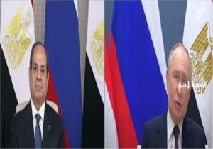 بوتين: «تطور كبير في تعاوننا مع مصر عبر انضمامها لمجموعة البريكس»
