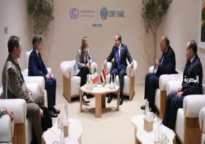 الرئيس السيسي يلتقي رئيسة وزراء إيطاليا ويؤكد ضرورة تحمل المجتمع الدولي مسئولياته لوقف التصعيد في غزة