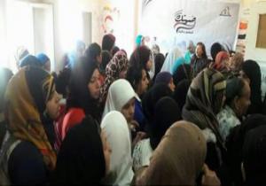 قومى المرأة بسوهاج يعقد مؤتمرا لتوعية السيدات بأهمية المشاركة بالانتخابات