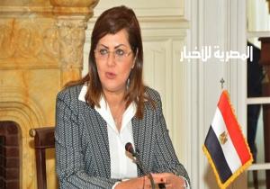مصر تحقق المركز الأول فى منطقة الشرق الأوسط من حيث مساندة المرأة خلال جائحة كورونا