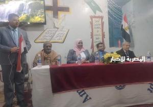 فريدة سلام تشارك إحتفالية الكنيسة الانجيلية بالصفيحة