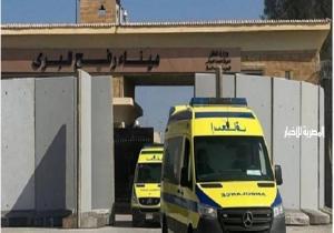 46 مصابًا ومريضًا فلسطينيًا يدخلون عبر ميناء رفح البري قادمين من غزة