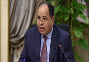 335 مليار جنيه لأجور العاملين بالدولة بزيادة 33 مليار جنيه عن العام السابق