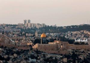 ضغط أميركي يرجئ مشروع قانون "القدس الكبرى"