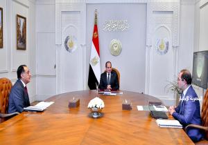 الرئيس السيسي يتابع مؤشرات الأداء المالي للموازنة وجهود الحكومة لجذب الاستثمارات
