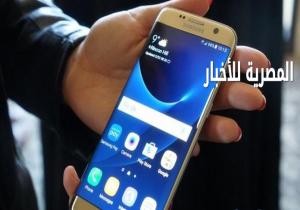 تعرف على مفاجأة من سامسونج الخليج: استبدل جهازك القديم بـGalaxy S7 edge