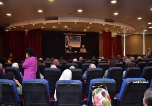 "المرأة المصرية حصن الوطن في مواجهة الإرهاب".. ندوة لحي غرب المنصورة
