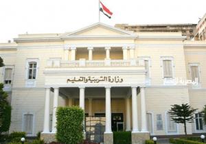 إعلان جداول امتحانات التيرم الثاني لطلاب صفوف النقل والإعدادية