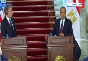 وزير الخارجية يعقد مؤتمرا صحفيا مع نظيره الأمريكي