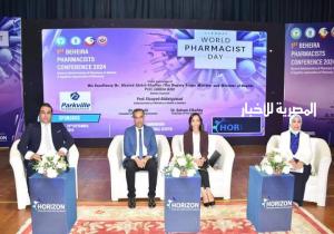 بالصور ٠٠ محافظ البحيرة تشهد إنطلاق المؤتمر الأول لصيادلة البحيرة