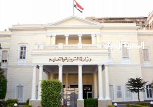مصدر بالتعليم: قرار رسمي بتقسيط مصروفات المدارس الخاصة والدولية على أربع دفعات