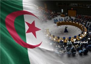 انتخاب الجزائر عضو غير دائم في مجلس الأمن الدولي