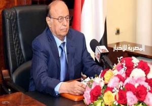 الرئيس اليمني يؤكد وحدة الشعب ضد ميلشيات الحوثي