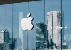آبل تحذّر من ثغرة برمجية يمكن استغلالها لاختراق أجهزتها الذكية