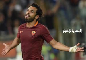 قرعة اليوروباليج.. محمد صلاح يواجه ليون مع روما بدور الـ16