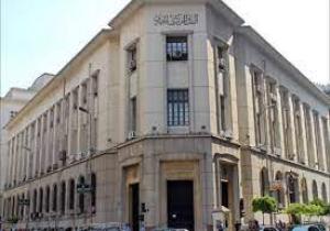 الحكومة تكشف حقيقة تعرض مصر للإفلاس والتوقف عن سداد الديون