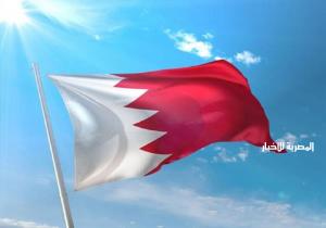 البحرين تمنح الإقامة البلاتينية للمقيمين بها مدة 15 سنة مع حسن السير والسلوك