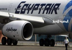 صيني يسرق أربعة من مواطنيه على متن طائرة مصرية