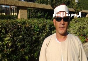 "وكيل وزارة الأوقاف" بكفر الشيخ يؤكد إلزام جميع الأئمة بالحضور اليوم