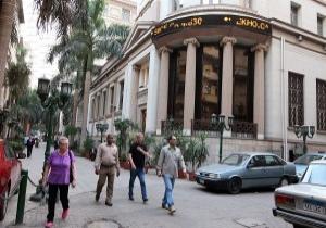 وزير المالية يعلن عن قرب حل نزاع “أوراسكوم – الضرائب” ومؤشرات البورصه ترتفع
