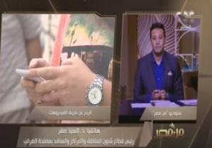 الضرائب: اتجاه لتحصيل الضرائب من اليوتيوبرز من مواقع الفيديوهات نفسها