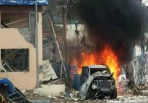 قتلى في هجوم لحركة الشباب على الفندق بالعاصمة الصومالية "مقديشو"