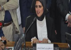 بيان الصحة: 44 مصابا باشتباه تسمم غذائى بعد تناولهم وجبات بفرح فى أسيوط