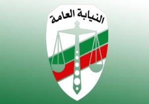 رسائل النيابة العامة الأخيرة للمواطنين.. الاهتمام بتنشئة الأجيال